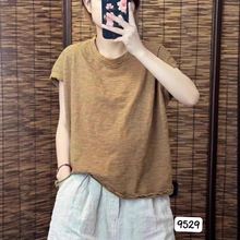 4/11 ˮϴ��֯������ǩ��������T��C9529