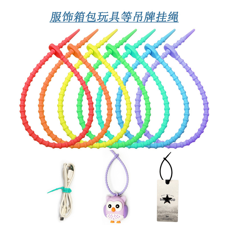 [Factory spot] candy color clothing bag tag lanyard toy small buckle wire storage silicone ribbon