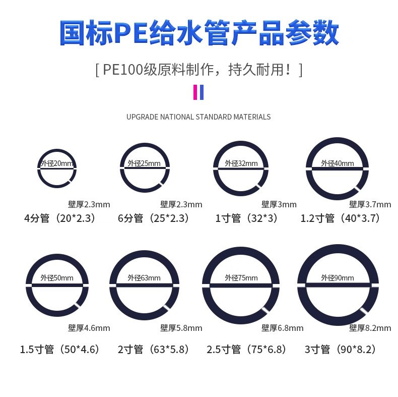 详情图9.jpg