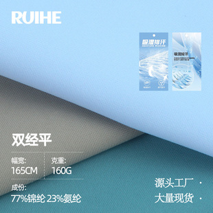 160g�\�]�p��ƽ���� �\�����z���l�ٸ�͸�Ⲽ�� ���bpolo��ᘿ���