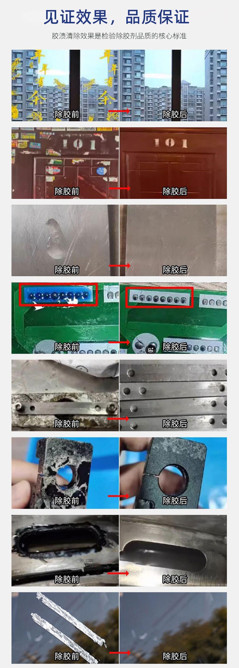 2e4c4a542f8d61a392e7af87065a2b