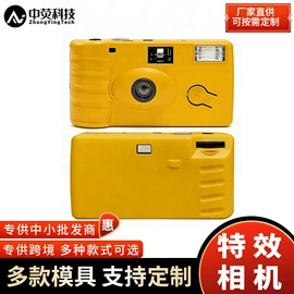 迷你相机;胶片、胶卷;拍立得相机