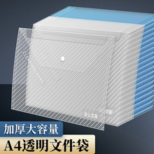 ���lA4�ļ������۴�͸�����ϼӺ����������ԇ���ռ{���ļ�����