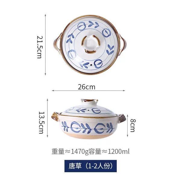 Stoneware Tangcao 1200ml (serves 1-2 people) comes with pot holder