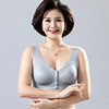 Summer silk underwear for mother, bra top, wireless bra, tank top, for middle age, plus size