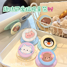 �¿�ĥɰ����Magsafe����֧�ܸ��|����Ʒ�|�W�tȤζ��ͨ�ɐ۟��Nd