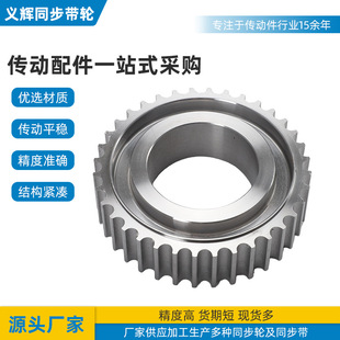 14Mͬ����݆�Cе���ӹ��I�߾����X�Ͻ�ͬ����݆�S�ҹ�������