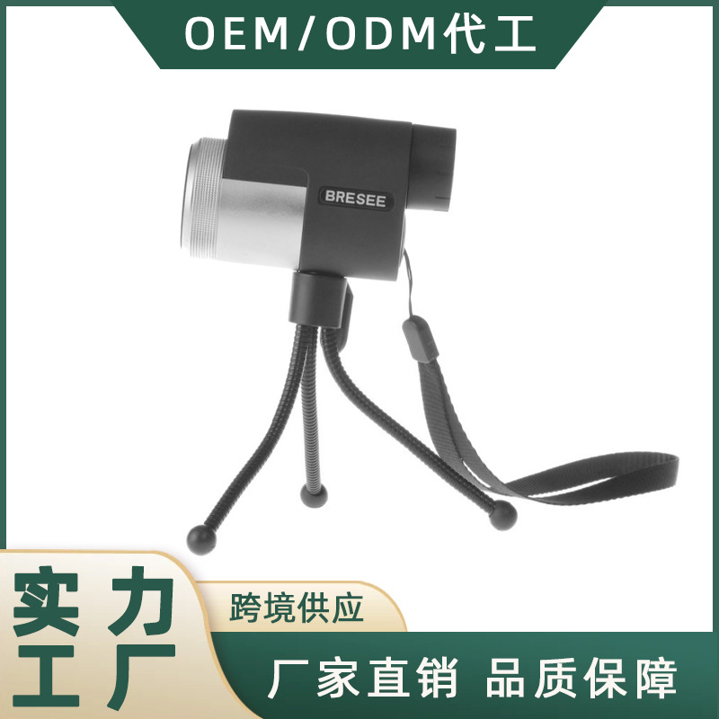 【厂家直销】8x25小钢炮 单筒高清望远镜 旋升眼罩广角观星