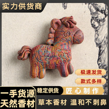 ���S���l��ʿ�R����Ů�Ʒֱ������ػ��߲ʺ�����diyС�R���