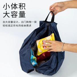 化妆包;收纳袋收纳包;冰袋冰包