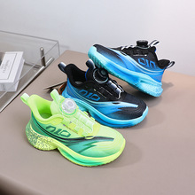 2026��32-37�a�к���ͯ��Ь�W���ͯ�\��Ь���e�W��Ь5368