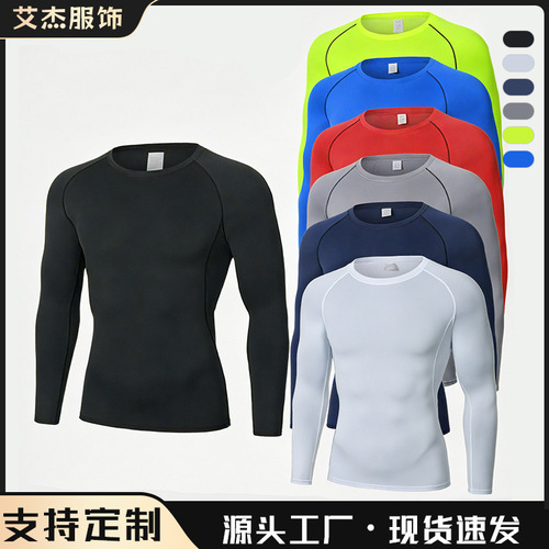 Cross-border fitness clothing men's sports basketball base training long sleeve running high elasticity quick-drying solid color long sleeve in stock