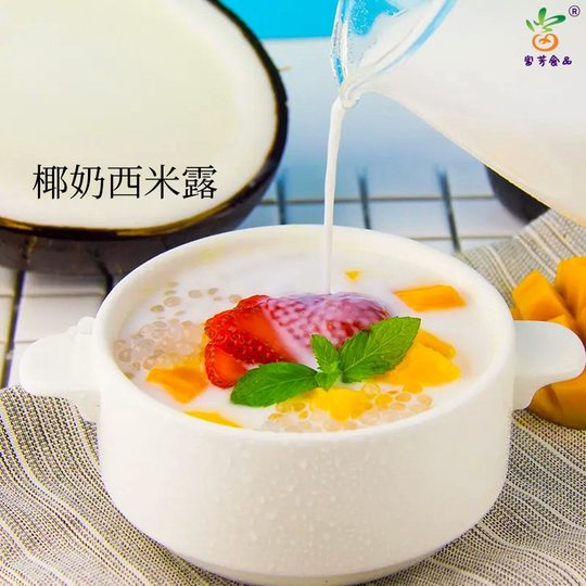 Jiale Coconut Powder Coconut Pulp Pure Powder 15KG Package Fat Content 60% Flavor-Free Beverage Baking Fillings