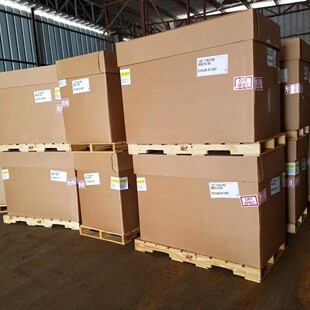 ����ɭ��Ԫ�ұ����z Vistalon 7500/8731/8600/8700/8800EPDM