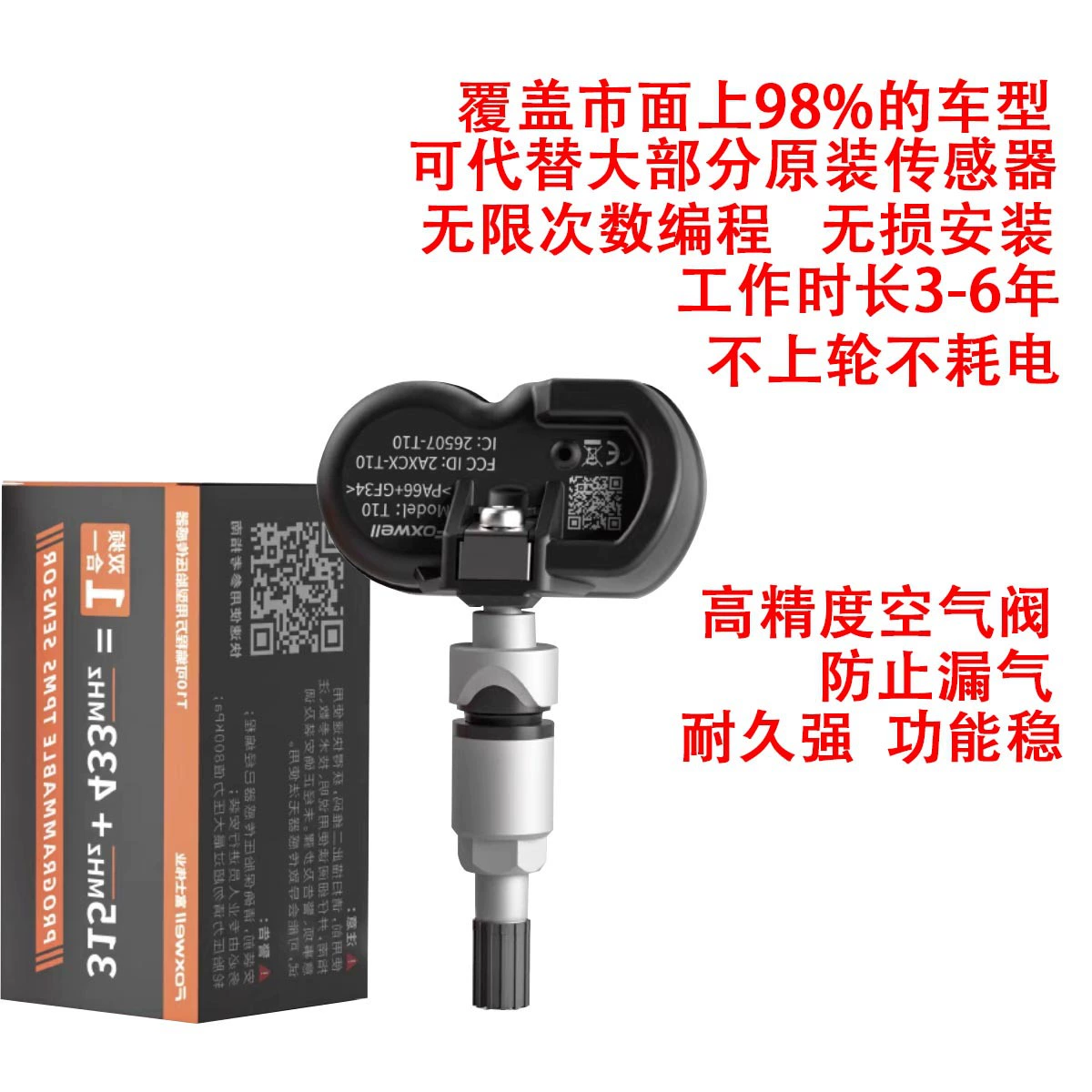 Fujiweiye Universal sensor for programming, 2 in 1