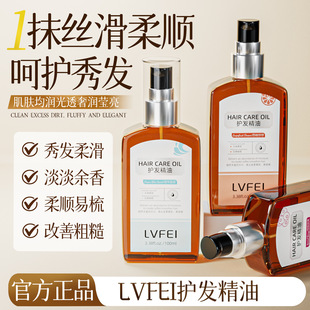 LVFEI�o�l�������������l���o�ɿݰl�|�o�͸г־�����F؛���l