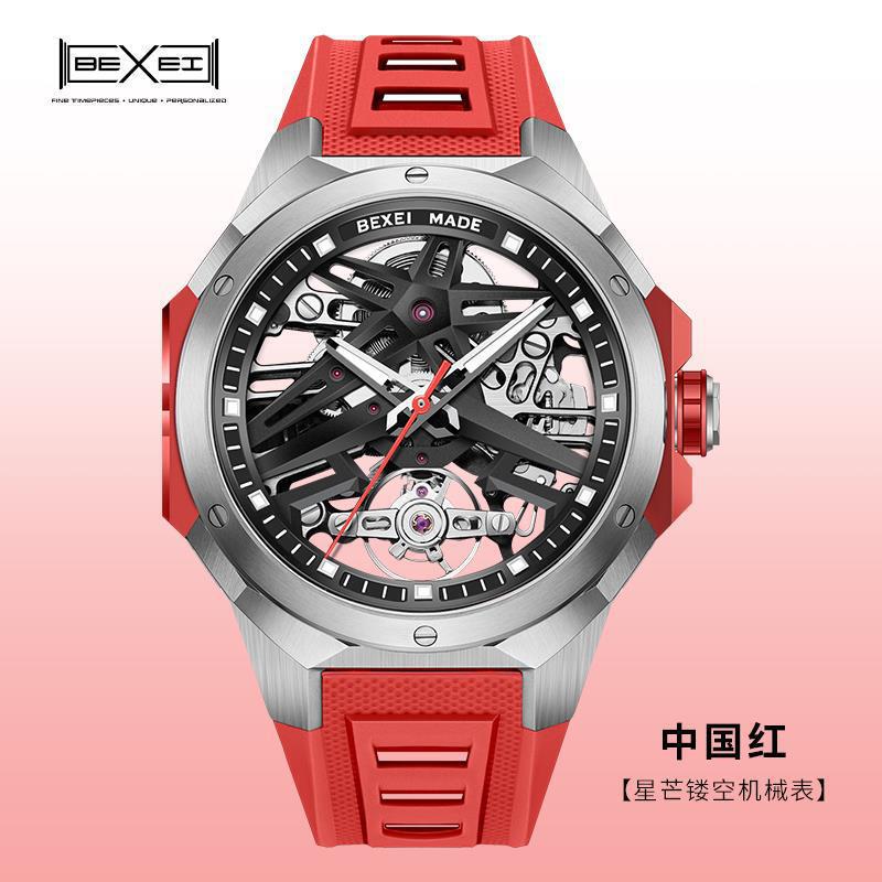 Watch Foreign Trade New Hollow Transparent Mechanical Watch Men's Watch Automatic genuine goods Luminous Waterproof Men's Watch