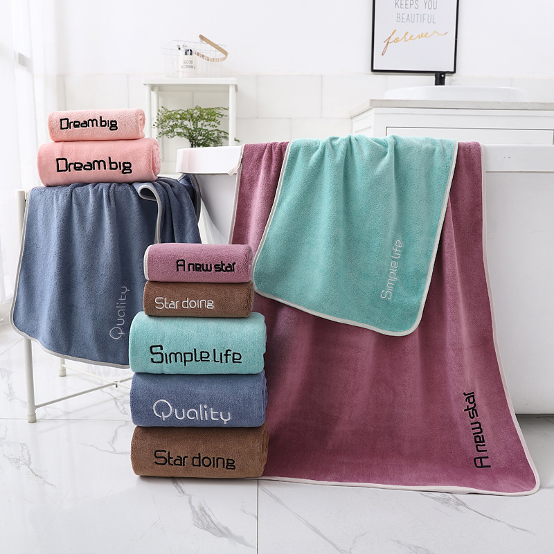 Bath Towel Microfiber Large Towel Highly Absorbent Gift Beauty Towel Manufacturer Wholesale Quick-Drying Couple Bath Towel Set Bath Towel Microfiber Large Towel Highly Absorbent Gift Beauty Towel Manufacturer Wholesale Quick-Drying Couple Bath Towel Set