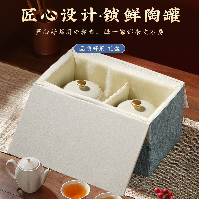桂花红茶武夷山正山小种红茶浓香型茶叶自己喝高档礼盒送礼送长辈|undefined