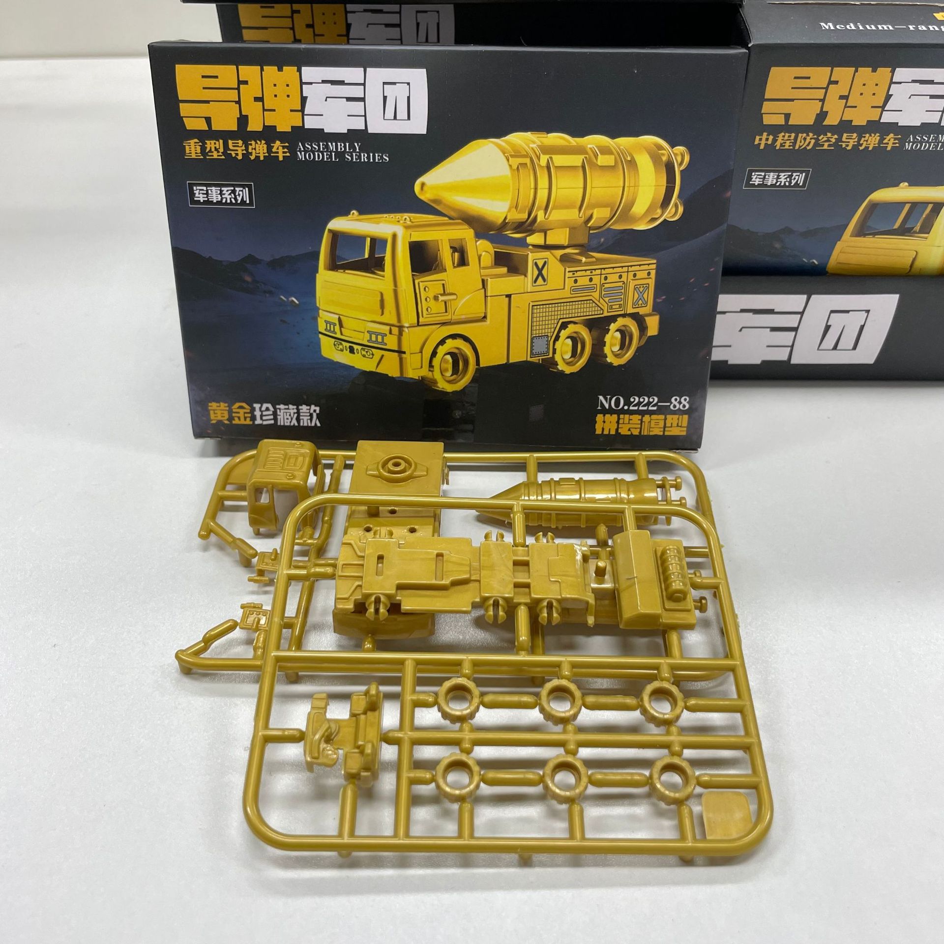 Puzzles para niños DIY adornos modelo de coche de ensamblaje bloques de construcción juguetes para niños de la ciudad de juegos de la institución de puntos de intercambio de regalos image 3