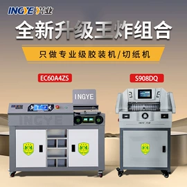 其他行业专用;炊事设备;烧烤炉