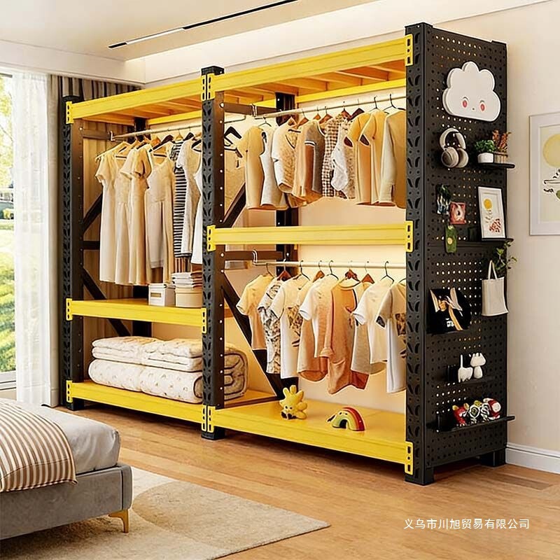 Home Bedroom Clothes Rack, Coat Rack, Freely Assembled Steel Floor-Standing Home Wardrobe, Simple Clothes Rack, Open Storage Rack