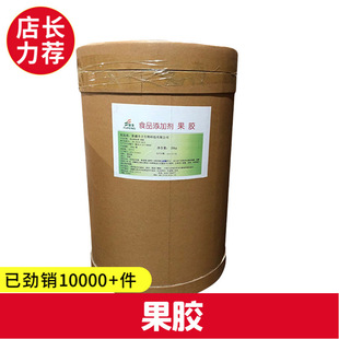 �F؛��ȡ����z ��֬��֬���z ���u������ 1kg��ӆ�ṩ��Ʒ