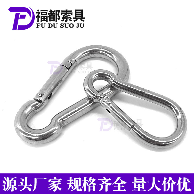 源工場は安全バックルを登ります。|undefined