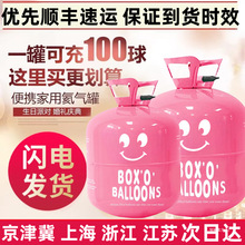 ú޵СƿhմͲC鷿bղÚh