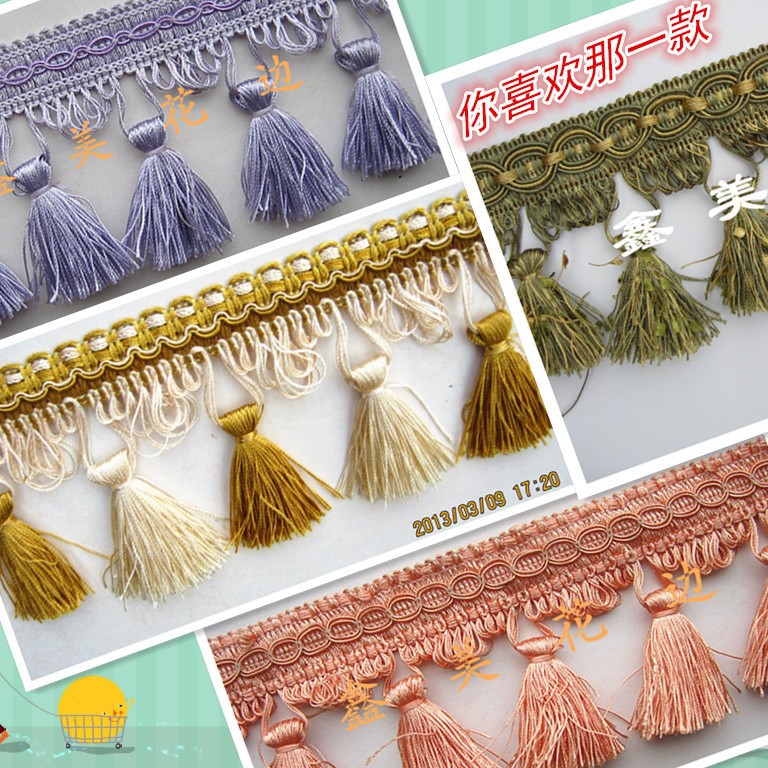 窗帘布艺流苏吊球穗花边 、沙发抱枕靠垫吊穗花边 涤纶丝线挖苏