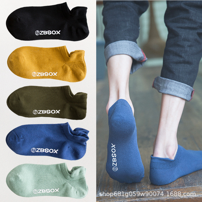 Pure Cotton Socks Men's Deodorant 7A Antibacterial Summer Socks Sweat-Absorbent Breathable Thin Boat Socks Men's Large Size Zhuji Socks