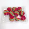 Rainbow ball medium size [10 pieces]