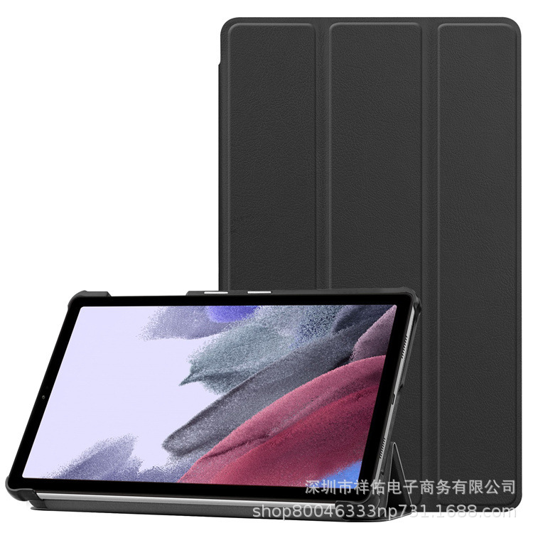 适用于三星Tab S5e T720/T725保护套2020款10.5三折平板电脑皮套