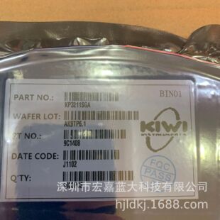 KP2162 KP2162MDP DIP8 ���� KIWI ���� AC/DC PSR���x�a���a��IC