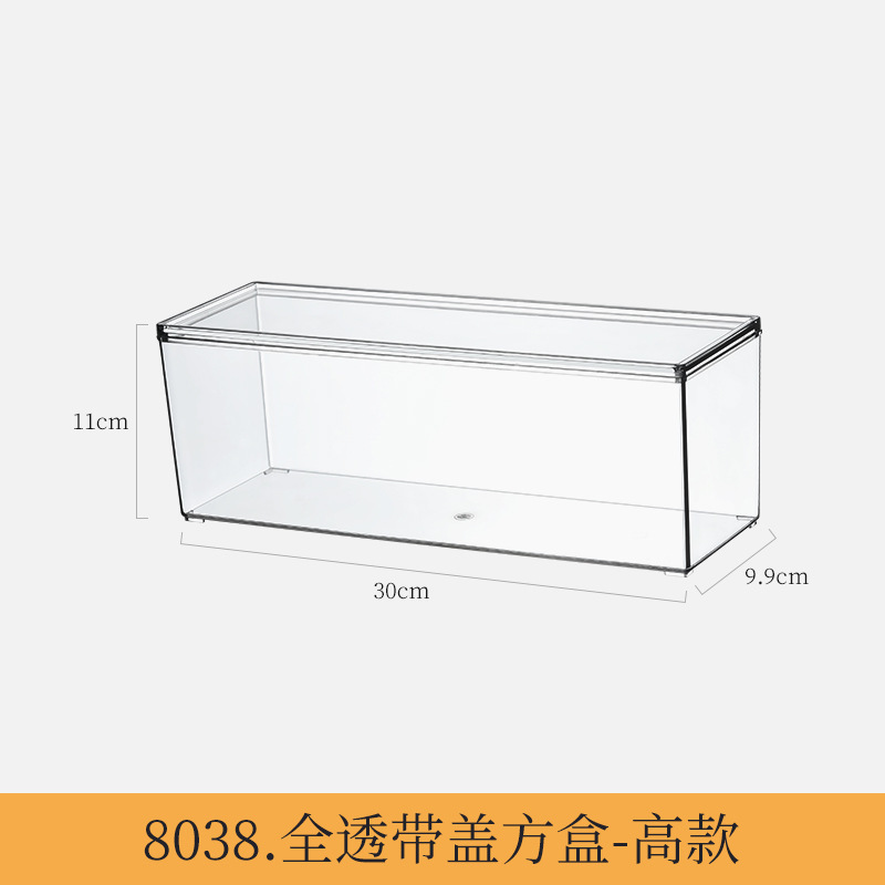8038. Caja cuadrada totalmente transparente con tapa - Estilo alto