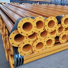 T܏ͺ䓹DN80/150/200/350op䓹ˮ܏ͺ䓹