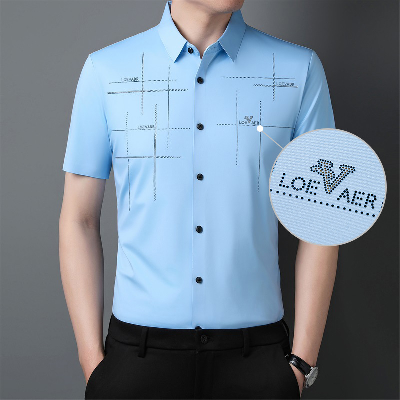 Summer New Short-Sleeved Men's Shirt, Men's Seamless Ice Silk 2024 High-End Business High-Stretch Casual Shirt for Men