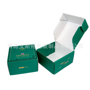 Paper Bottle Cosmetic Corrugated E-commerce Delivery Box����