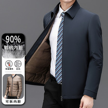 Ʒ���̄����e�A������������ְ���ʿ�ﶬ�¿�I�Z�q��đ��q��