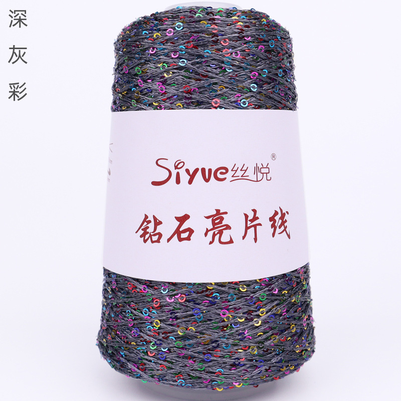 22 # 다크 그레이