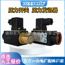 ��˨늼ӟ���ZJ-20-20�|��һ�����g֧����춳��R����݆�l늙C�M