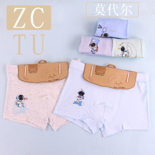 �в��ö�ͯ�ڿ㳧����ͯ����͸��Ī������3D�д�ͯƽ�ǿ�ͷװ�ڿ�
