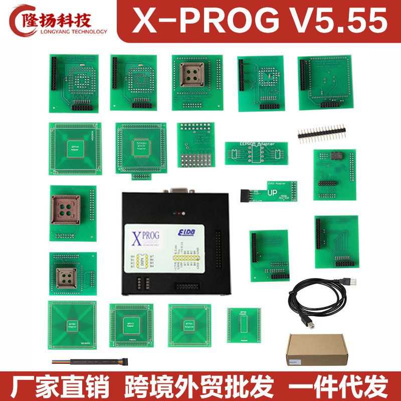 Cross-Border X-Prog m Box V5.55 Xprog-M V5.5.5 Supports Cas4 Automotive Ecu Programming