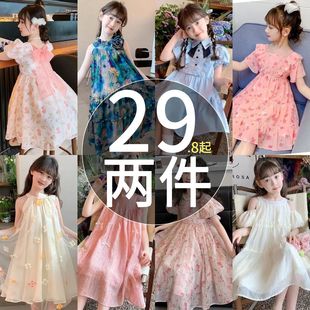 Ůͯ2025�¿��ļ�ȹ���д�ͯ��⹫���B��ȹ�WԺ�L�r��3-15�q��