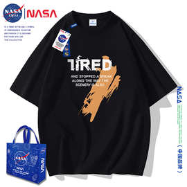 200克夏季新款短袖t恤男宽松潮牌休闲青年潮流体恤打底衫半袖上衣