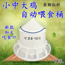 �uʳ���Ԅ�©ʳ��С�u������������ʳ���u���ϲ�������ʳ��ιʳ��