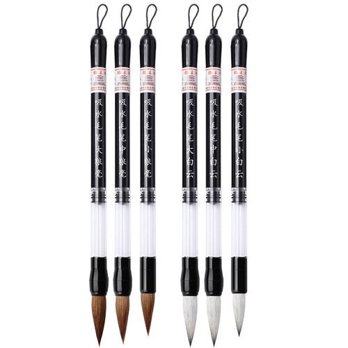 Tap water-absorbing ink-absorbing water brush automatically dispenses ink and ink for writing