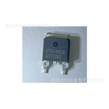 CANSUNY MOS�� DTU15N10 ��Ч���� 15N10 TO252 �F؛