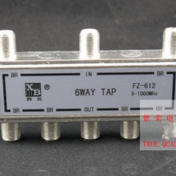 有线电视 RF分支器分配器 612  六分支器 数字电视分支器
