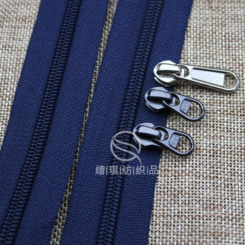 正品ykk尼龙拉链小5号RC码装拉链箱包帐篷YKK拉链多色现货批发